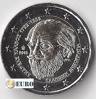 2 euros Gréce 2019 - Andreas Kalvos UNC