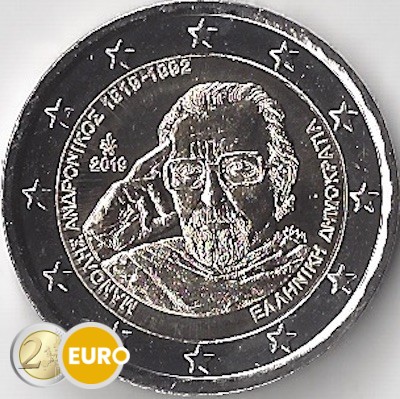 2 euros Gréce 2019 - Manolis Andronikos UNC