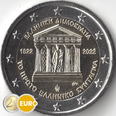 2 euros Grèce 2022 - Constitution grecque UNC
