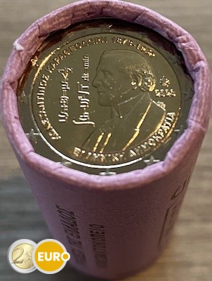 Rolle 2 Euro Griechenland 2023 - Constantin Carathéodory