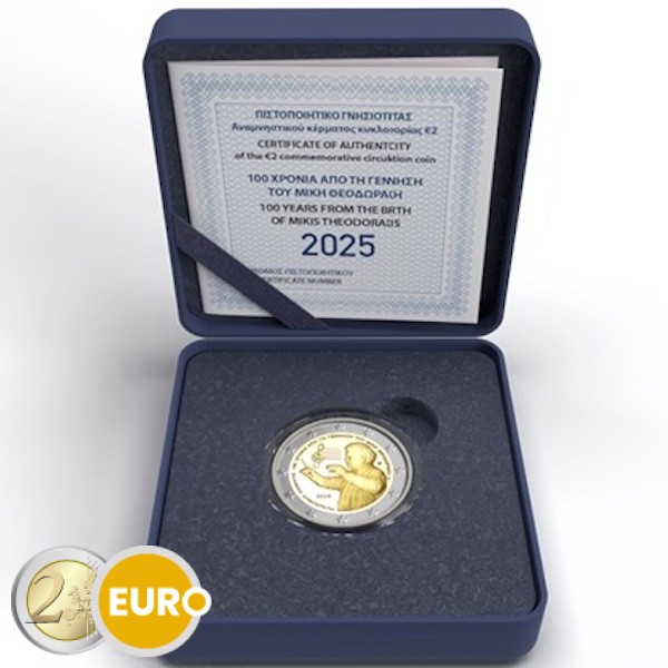 2 Euro Griechenland 2025 - Mikis Theodorakis PP