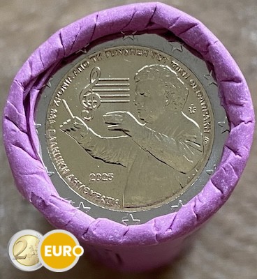 Rol 2 euro Griekenland 2025 - Mikis Theodorakis