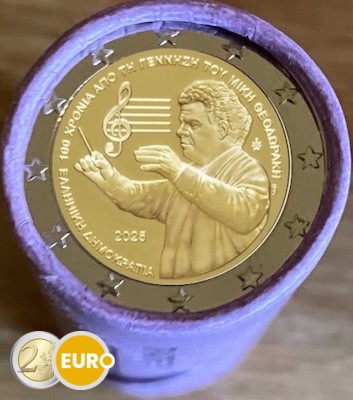 Rouleau 2 euros Grèce 2025 - Mikis Theodorakis