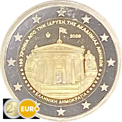 2 euros Grèce 2026 - Académie d’Athènes UNC