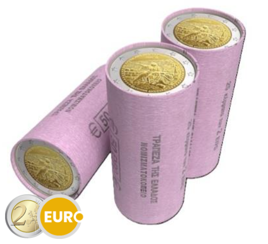 Rouleau 2 euros Grèce 2026 - La sortie de Messolonghi